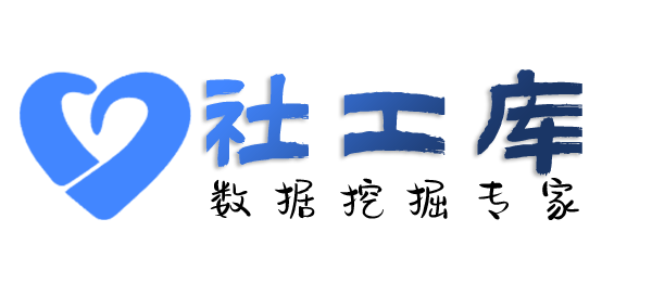 大数据查老公Soul号